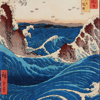 Oeuvre de Hiroshige