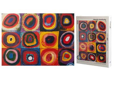 Puzzle Kandinsky : Carrés et cercles concentriques