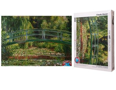 Claude Monet Puzzle : The Japanese Bridge of Giverny