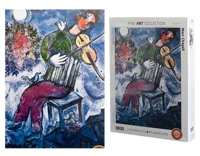 Marc Chagall puzzle - The blue violinist