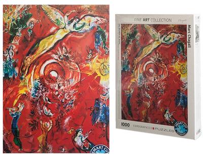Puzzle Marc Chagall - Il trionfo della musica