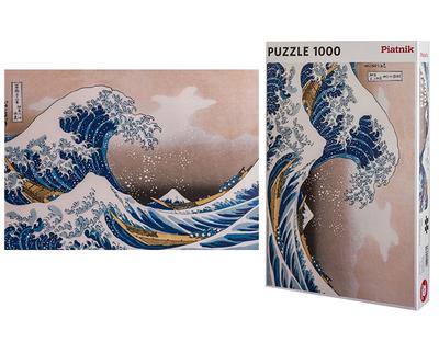 Rompecabezas Hokusai  : La gran ola de Kanagawa
