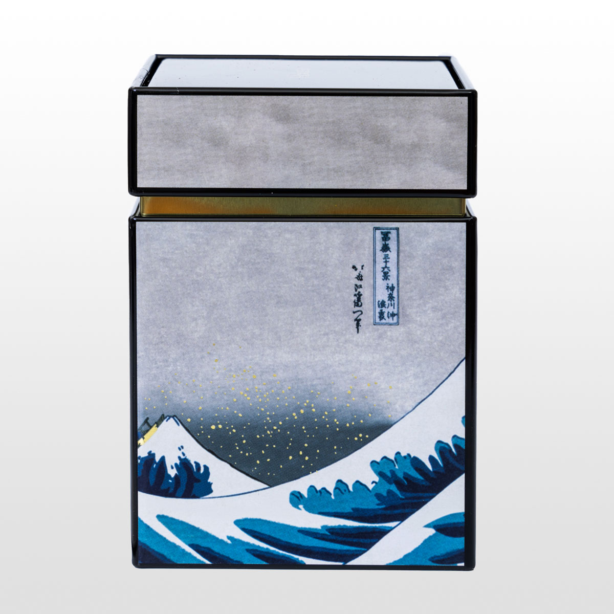Caja de té Hokusai :  La gran ola de Kanagawa (detalle 4)