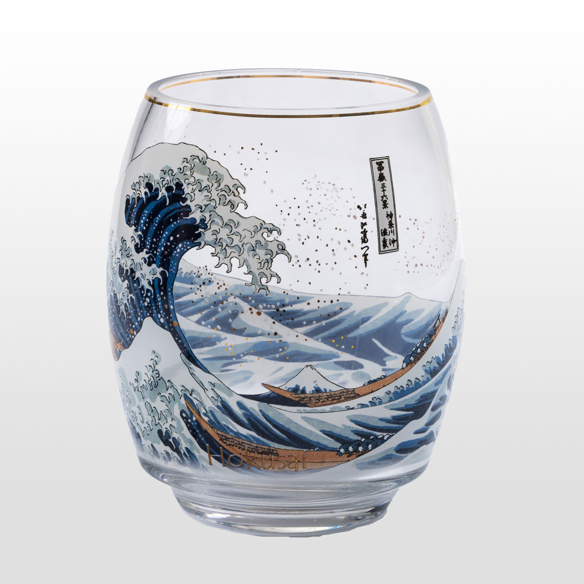 Hokusai Glass candle holder : The Great Wave off Kanagawa (detail 1)
