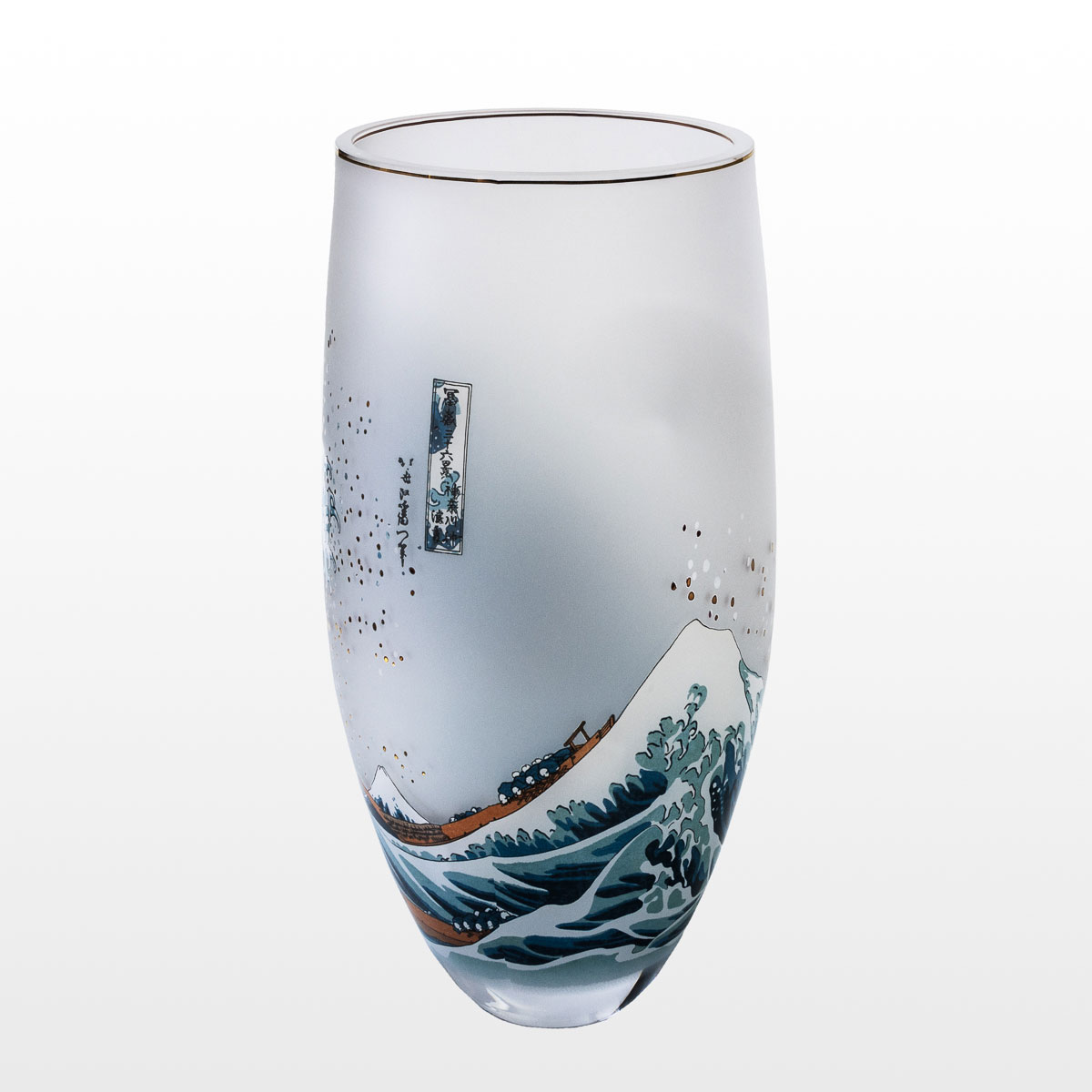 Vaso di vetro Hokusai : La grande onda di Kanagawa (dettaglio 1)