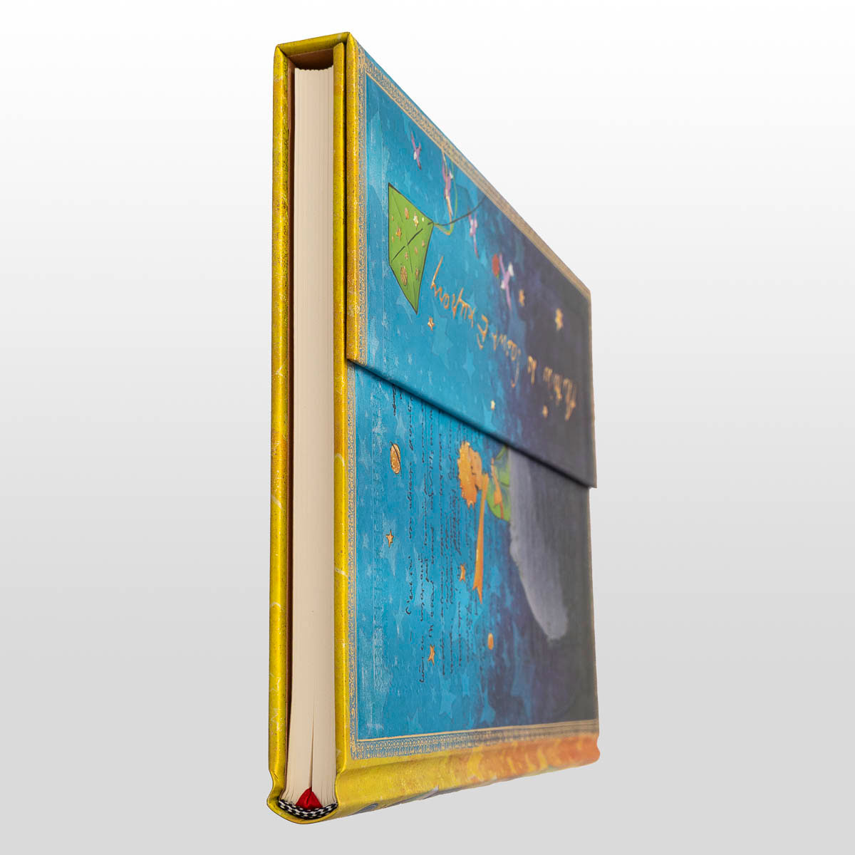 Paperblanks Journal diary - Saint-Exupéry, The Little Prince (detail 4)