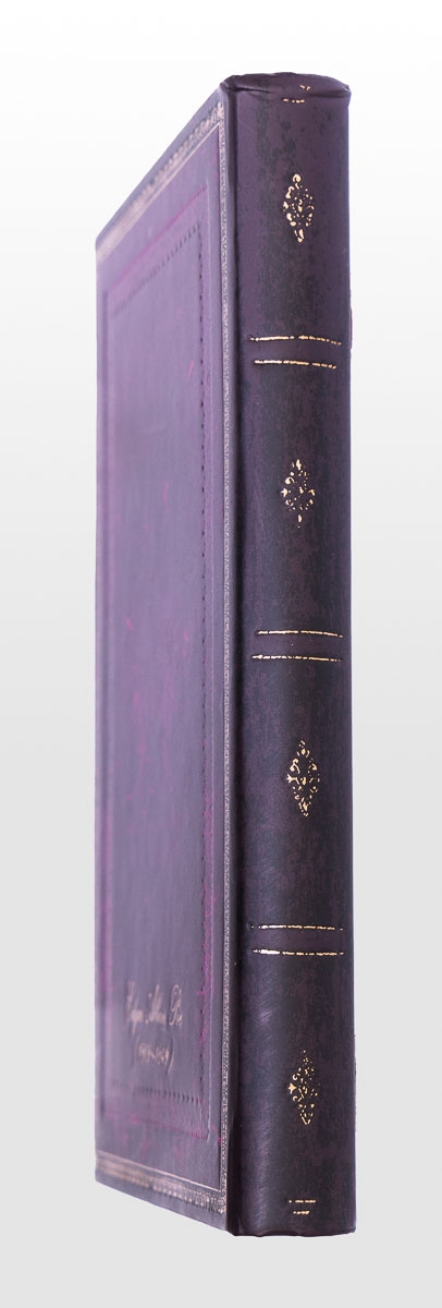 Paperblanks Address book - Edgar Allan Poe, Tamerlane - MINI (detail 4)