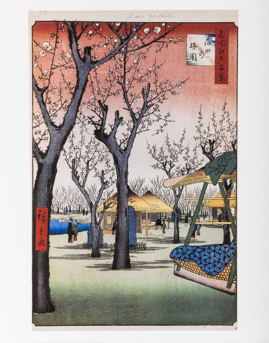 Hiroshige Art Print - Plum Garden at Kamata (1857)
