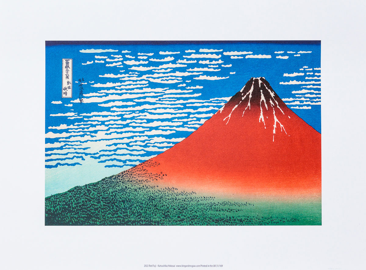 Stampa Hokusai : Vento del Sud, Cielo sereno (Fuji Rosso) - Stampa incorniciata