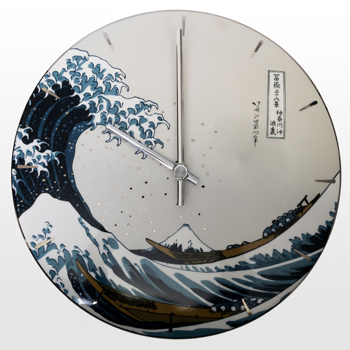 Horloge murale Hokusai : La grande vague de Kanagawa