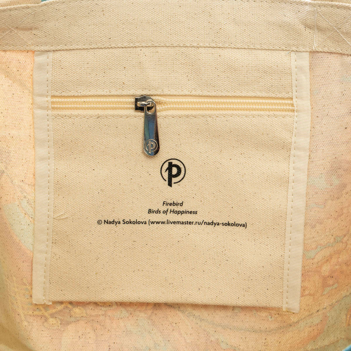 Borsa shopper in tela - Uccello di Fuoco (tasca interna della borsa)