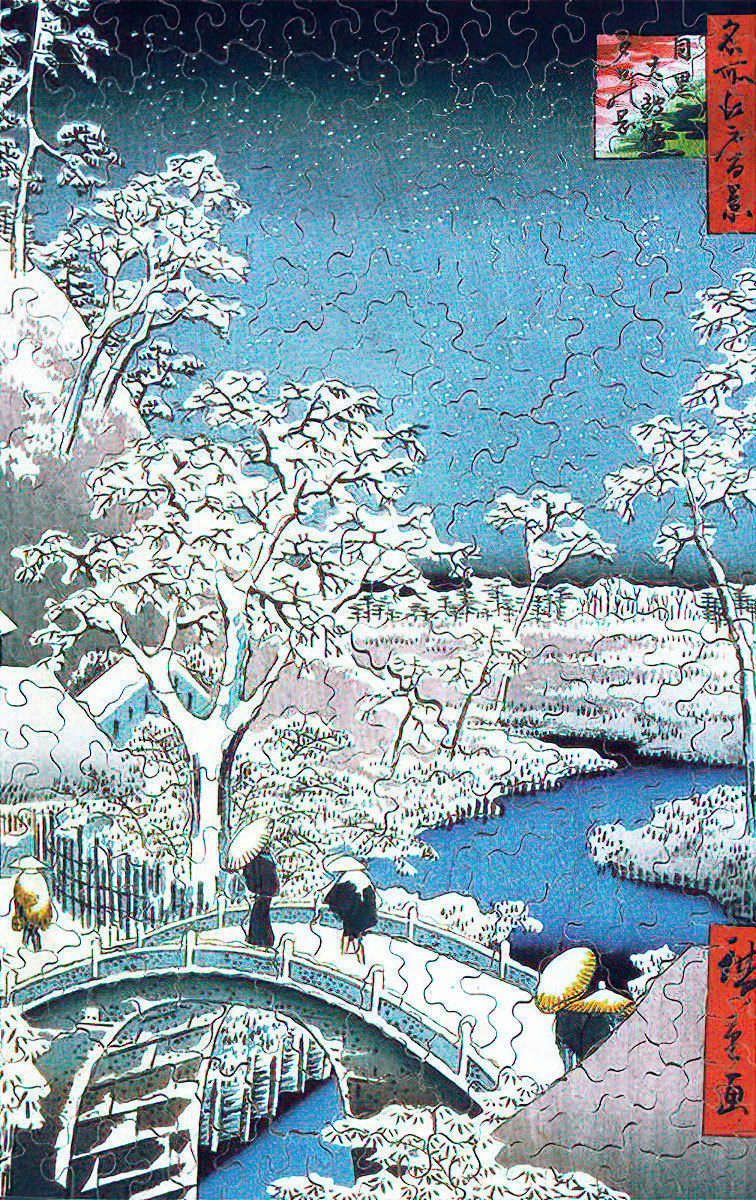 Hiroshige Wooden Puzzle : The Drum Bridge and Sunset Hill at Meguro (Michèle Wilson), 250p