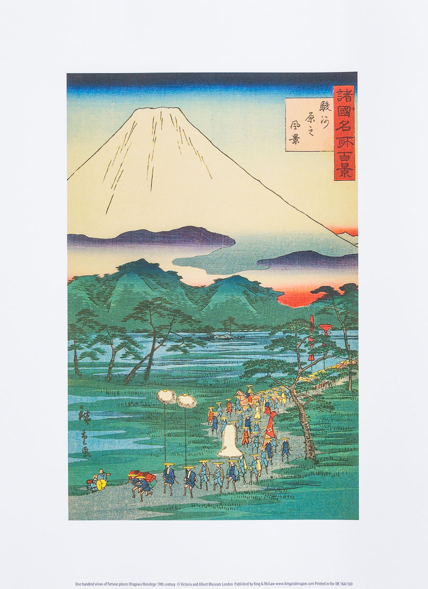 Hiroshige Art Print - One Hundred Famous Views of Edo - Framed Print