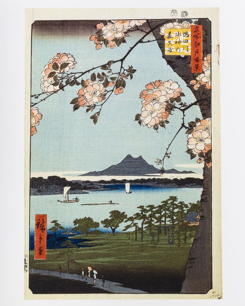 Stampa Hiroshige : Santuario della Foresta di Suijin e Masaki sul fiume Sumida (1856) - Stampa
