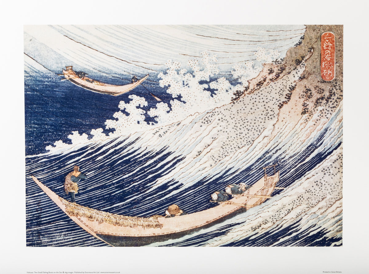 Lámina de Hokusai: Dos pequeños barcos de pesca en el mar - Mostrar