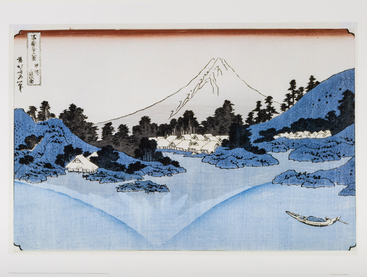 Lámina de Hokusai: Reflejo del monte Fuji en el lago Kawaguchi - Mostrar