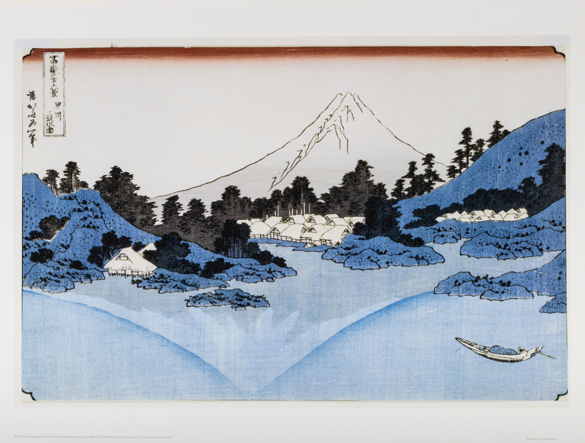 Hokusai Print: The Fuji reflects in Lake Kawaguchi - Art Print