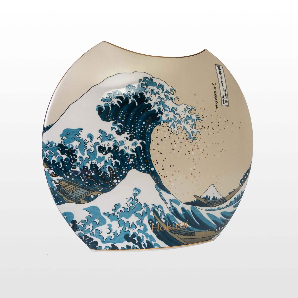Hokusai Vase: The Great Wave off Kanagawa (in porcelain) - Vase 30 cm